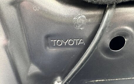 Toyota Camry, 2013 год, 1 695 000 рублей, 27 фотография