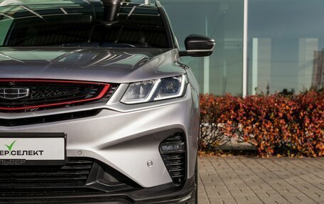 Geely Coolray I, 2023 год, 1 650 000 рублей, 10 фотография
