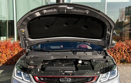 Geely Coolray I, 2023 год, 1 650 000 рублей, 25 фотография