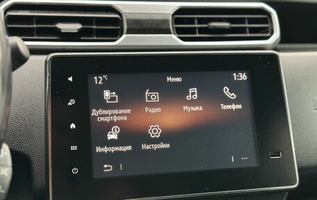 Renault Duster, 2021 год, 1 199 000 рублей, 15 фотография