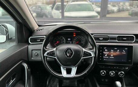 Renault Duster, 2021 год, 1 199 000 рублей, 9 фотография
