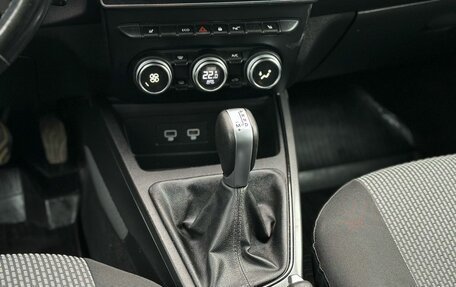 Renault Duster, 2021 год, 1 199 000 рублей, 18 фотография