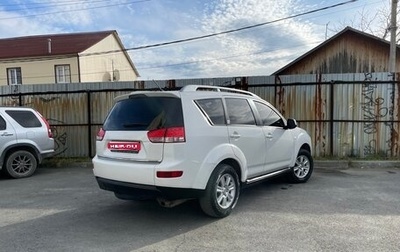 Citroen C-Crosser, 2011 год, 690 000 рублей, 1 фотография