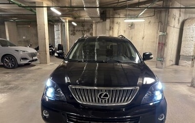 Lexus RX II рестайлинг, 2008 год, 1 400 000 рублей, 1 фотография