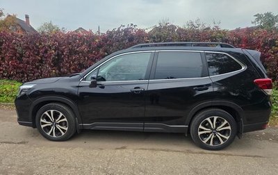 Subaru Forester, 2020 год, 3 000 001 рублей, 1 фотография