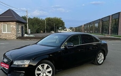 Audi A4, 2010 год, 1 050 000 рублей, 1 фотография