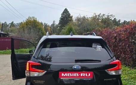 Subaru Forester, 2020 год, 3 000 001 рублей, 7 фотография