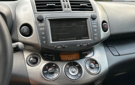 Toyota RAV4, 2010 год, 1 360 000 рублей, 11 фотография
