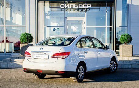 Nissan Almera, 2014 год, 440 000 рублей, 2 фотография