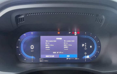 Volvo XC60 II, 2024 год, 4 350 313 рублей, 5 фотография