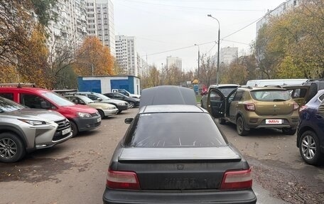 Honda Vigor III, 1993 год, 110 000 рублей, 3 фотография