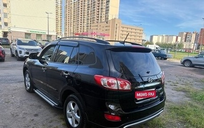 Hyundai Santa Fe III рестайлинг, 2011 год, 1 380 000 рублей, 1 фотография