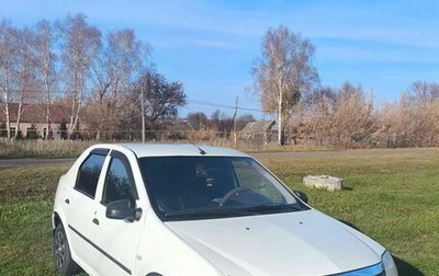Renault Logan I, 2011 год, 353 000 рублей, 1 фотография