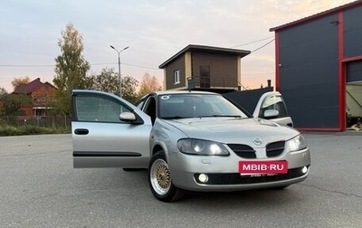 Nissan Almera, 2005 год, 750 000 рублей, 1 фотография