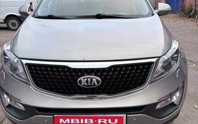 KIA Sportage III, 2014 год, 1 420 000 рублей, 1 фотография