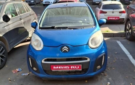 Citroen C1 II, 2012 год, 420 000 рублей, 1 фотография