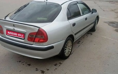 Mitsubishi Carisma I, 2002 год, 200 000 рублей, 1 фотография