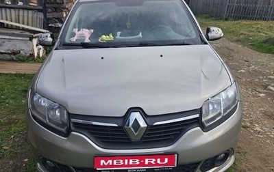 Renault Sandero II рестайлинг, 2018 год, 550 000 рублей, 1 фотография