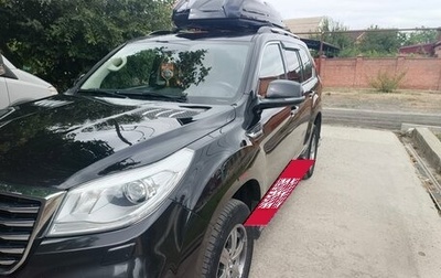 Haval H9 I рестайлинг, 2022 год, 2 300 000 рублей, 1 фотография