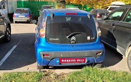 Citroen C1 II, 2012 год, 420 000 рублей, 2 фотография