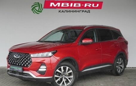 Chery Tiggo 7 Pro, 2020 год, 1 470 000 рублей, 1 фотография