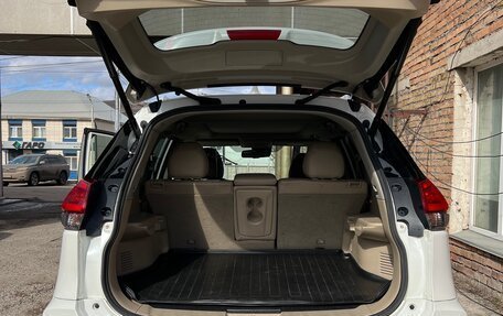 Nissan X-Trail, 2019 год, 2 400 000 рублей, 17 фотография