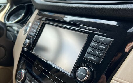 Nissan X-Trail, 2019 год, 2 400 000 рублей, 13 фотография