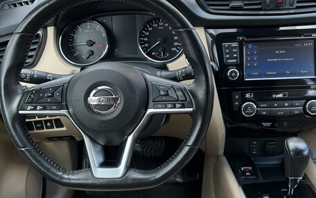 Nissan X-Trail, 2019 год, 2 400 000 рублей, 19 фотография