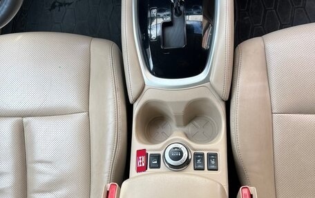 Nissan X-Trail, 2019 год, 2 400 000 рублей, 15 фотография