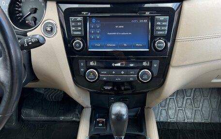 Nissan X-Trail, 2019 год, 2 400 000 рублей, 23 фотография