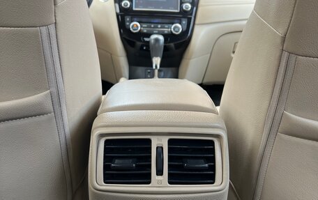 Nissan X-Trail, 2019 год, 2 400 000 рублей, 26 фотография