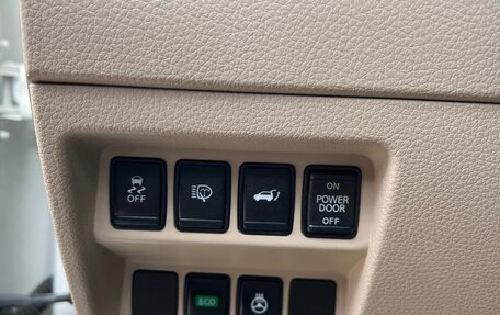 Nissan X-Trail, 2019 год, 2 400 000 рублей, 30 фотография