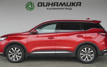 Chery Tiggo 7 Pro, 2020 год, 1 470 000 рублей, 2 фотография