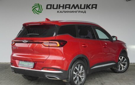 Chery Tiggo 7 Pro, 2020 год, 1 470 000 рублей, 5 фотография