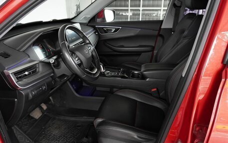 Chery Tiggo 7 Pro, 2020 год, 1 470 000 рублей, 14 фотография