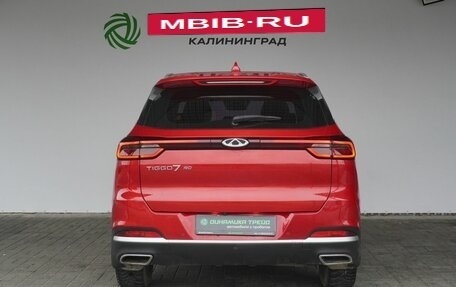 Chery Tiggo 7 Pro, 2020 год, 1 470 000 рублей, 4 фотография