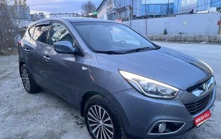 Hyundai ix35 I рестайлинг, 2014 год, 1 280 000 рублей, 3 фотография