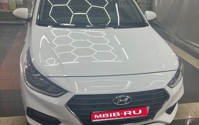 Hyundai Solaris II рестайлинг, 2017 год, 1 150 000 рублей, 1 фотография