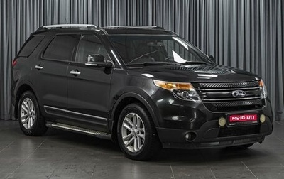 Ford Explorer V рестайлинг, 2012 год, 1 549 000 рублей, 1 фотография