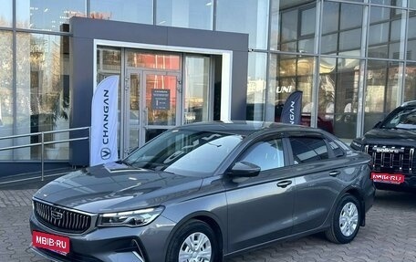 Geely Emgrand, 2023 год, 1 358 000 рублей, 1 фотография