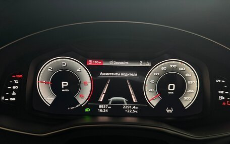 Audi A6, 2022 год, 6 300 000 рублей, 8 фотография