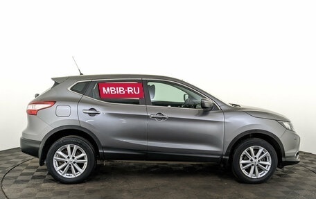 Nissan Qashqai, 2015 год, 1 699 000 рублей, 4 фотография