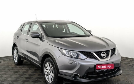 Nissan Qashqai, 2015 год, 1 699 000 рублей, 3 фотография