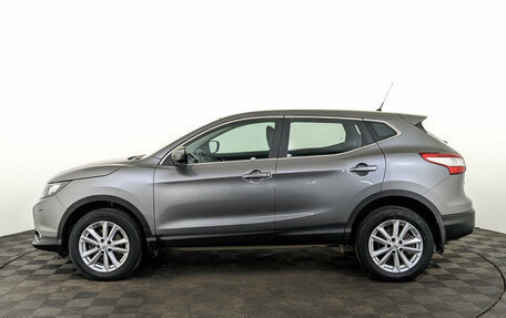 Nissan Qashqai, 2015 год, 1 699 000 рублей, 8 фотография