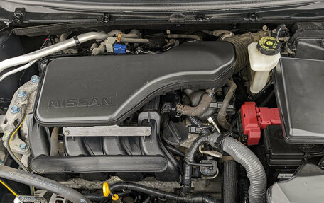 Nissan Qashqai, 2015 год, 1 699 000 рублей, 9 фотография