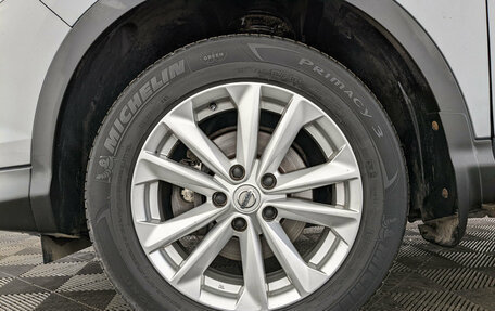 Nissan Qashqai, 2015 год, 1 699 000 рублей, 12 фотография