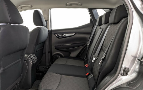 Nissan Qashqai, 2015 год, 1 699 000 рублей, 18 фотография