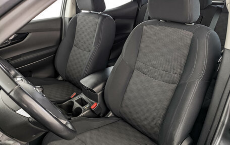 Nissan Qashqai, 2015 год, 1 699 000 рублей, 20 фотография