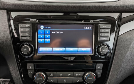 Nissan Qashqai, 2015 год, 1 699 000 рублей, 17 фотография