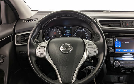 Nissan Qashqai, 2015 год, 1 699 000 рублей, 21 фотография
